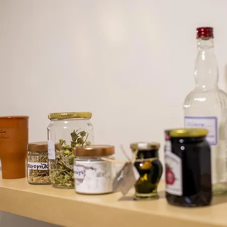 شقة Maison D' Alice 1 *