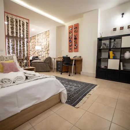 Maison D' Alice 1 Tríkala