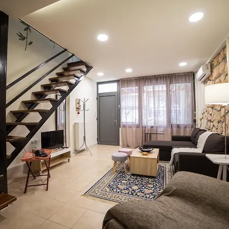 Maison D' Alice 1 Apartment Trikala (Thessaly)