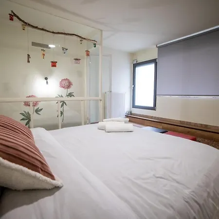 Maison D' Alice 1 Trikala (Thessaly)