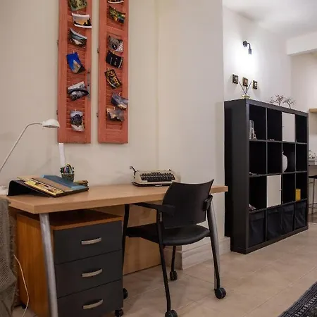 شقة Maison D' Alice 1 Tríkala