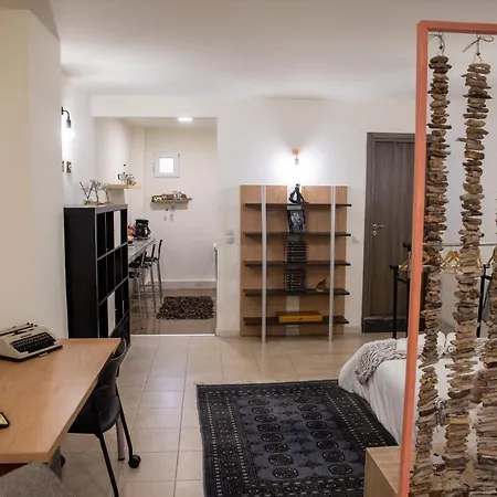 Maison D' Alice 1 Appartement *