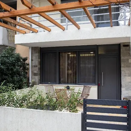 Maison D' Alice 1 Tríkala